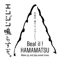 トークと音楽の夕べ